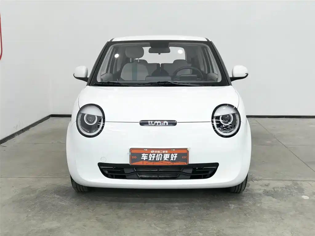 CHANGAN CHANGAN LUMIN