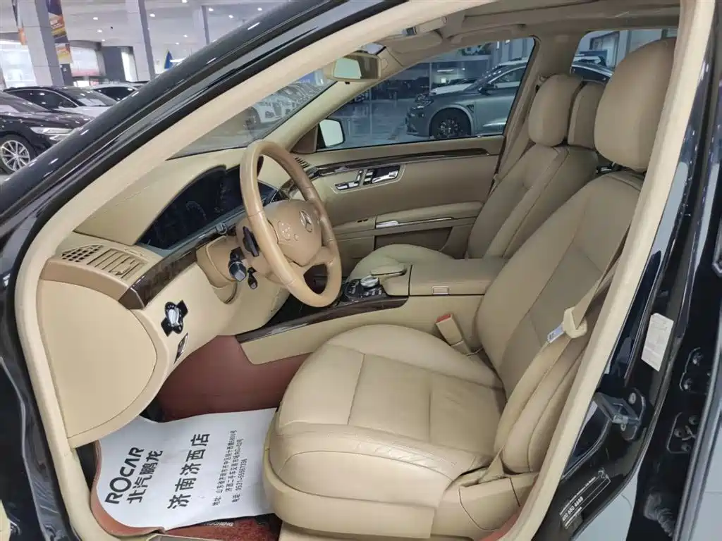 Mercedes-Benz S-Class 2012 S 300 L Business Grand Edition фото 6