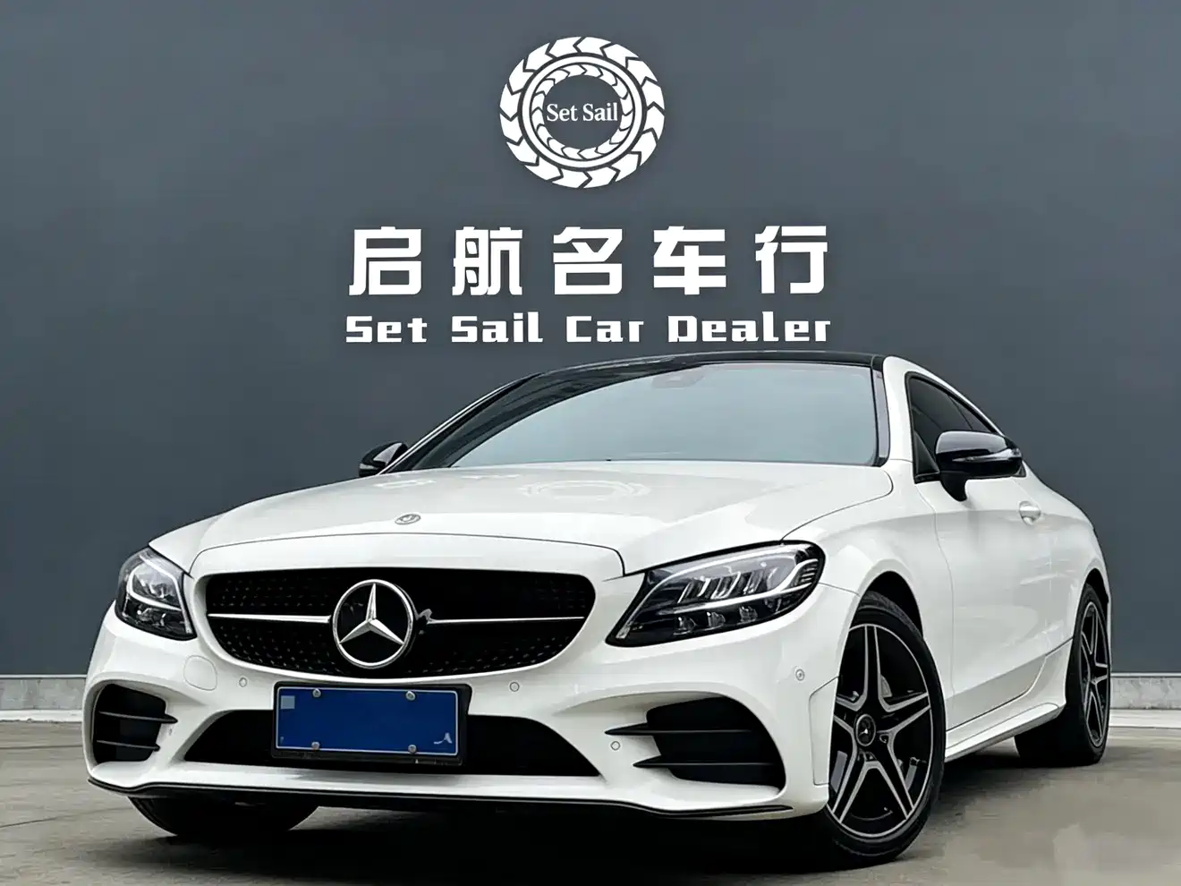 Mercedes-Benz C-Class (Import) 2023 Model C 260 Coupe