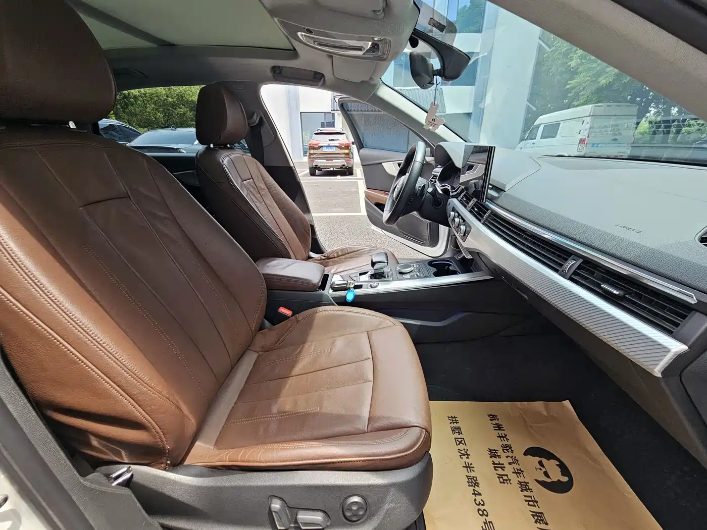 Audi A4L 2017 Plus 40 TFSI Fashion фото 9