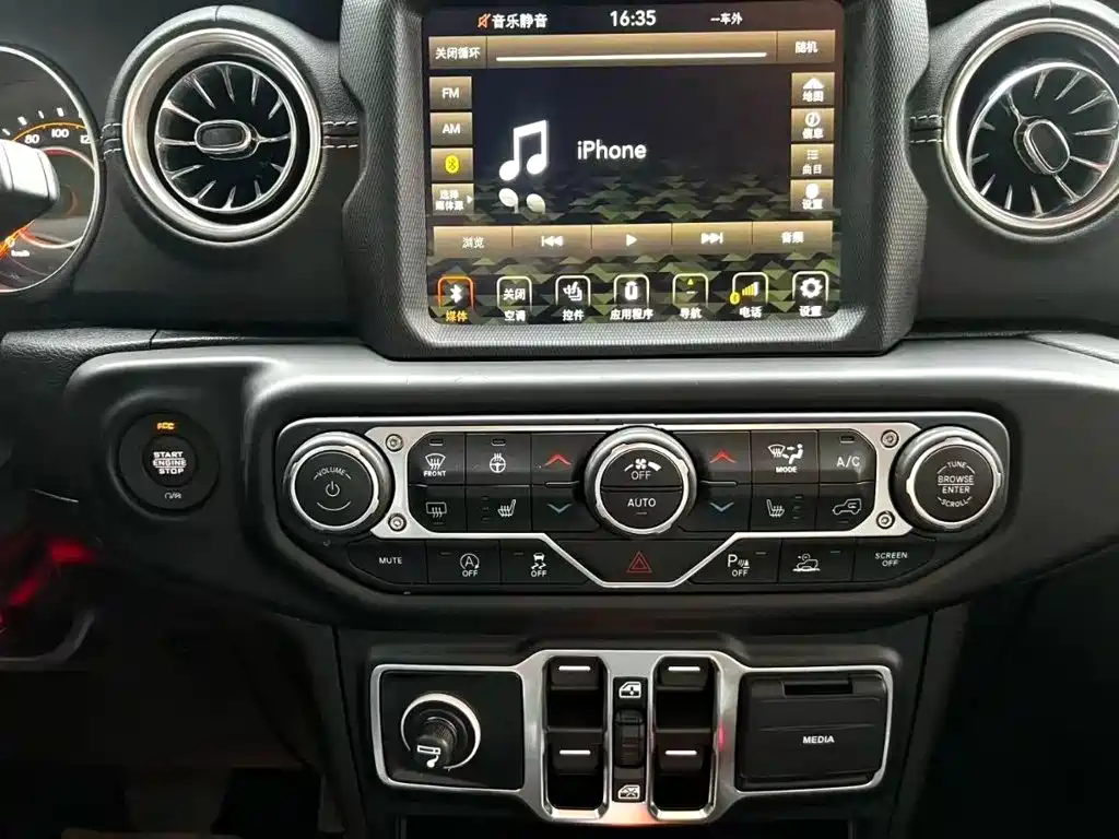 Jeep Gladiator 2023 2022 3.6L Pioneer Edition