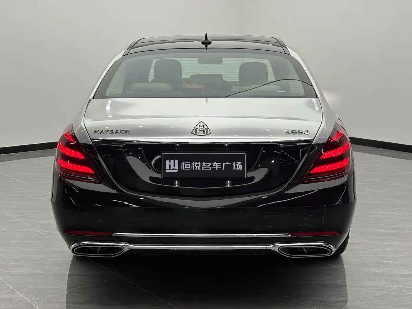 Mercedes-Benz Maybach S-Class 2015 S 400 4MATIC фото 4