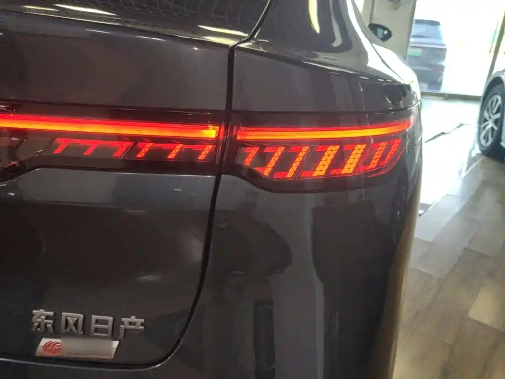 Nissan N7 2025 2025 510 Max