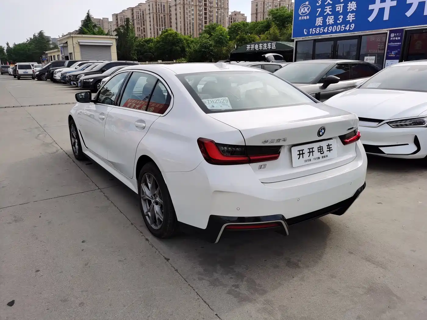 BMW i3 2024 eDrive 35 L фото 6