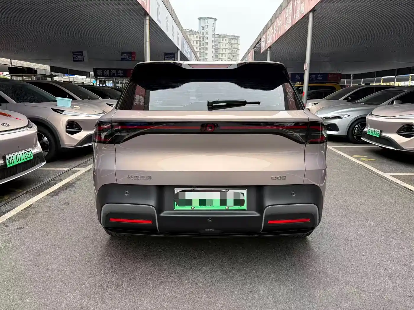 Changan Qiyuan Q05 2025