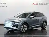 صورة 1 - Audi Q4 e-tron