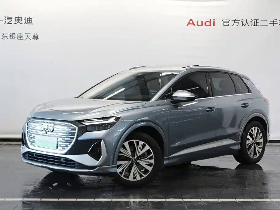 صورة 1 - Audi Q4 e-tron