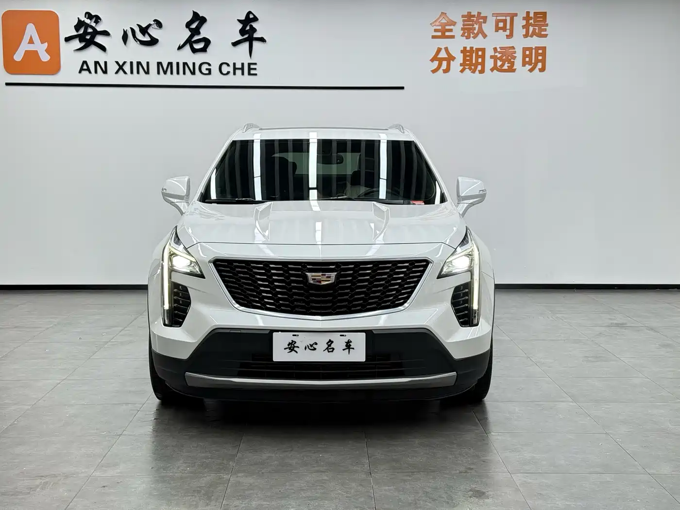 CADILLAC XT4
