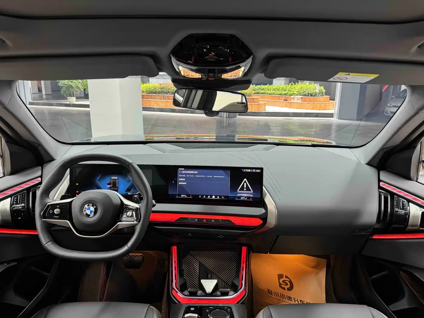 BMW X3 2026 2025 xDrive25L Luxury Package