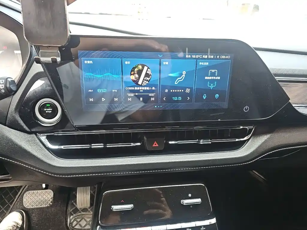 Wuling Motors Wuling Victory 2021 2020 1.5T CVT Flagship