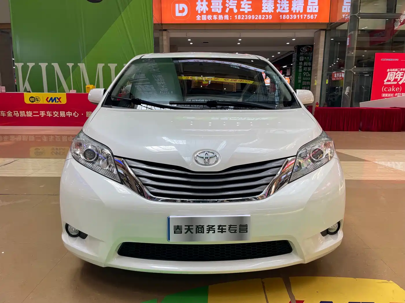 Toyota Sienna 2017 2015 3.5L 2WD LE