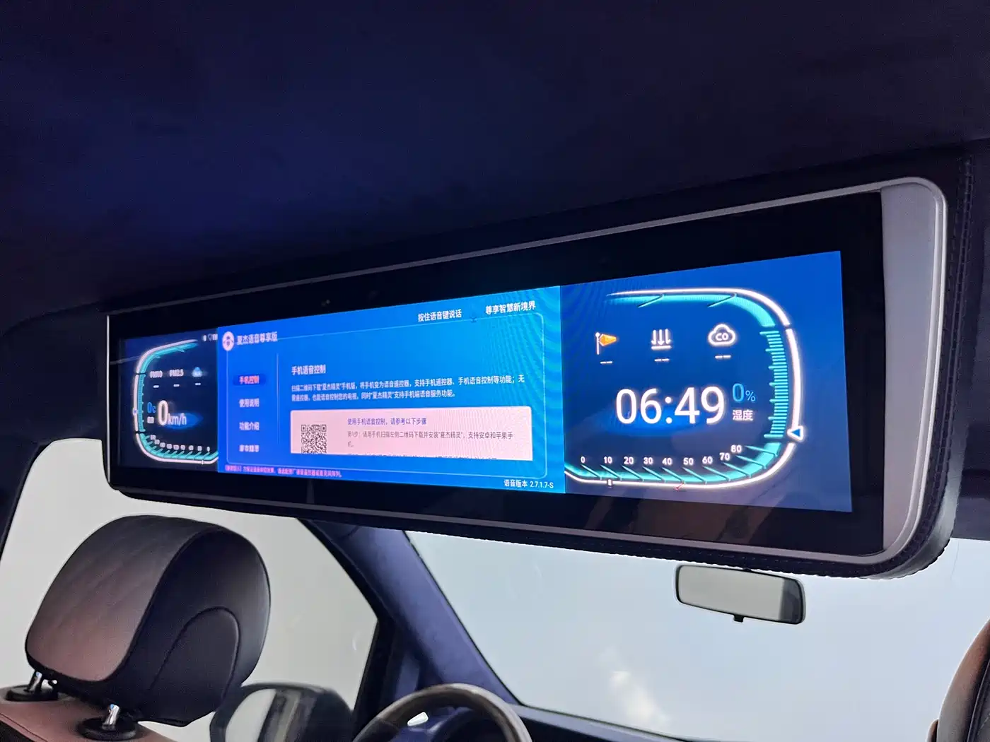 Mercedes-Benz Vito 2021 2.0T Elite 7-Seater фото 13