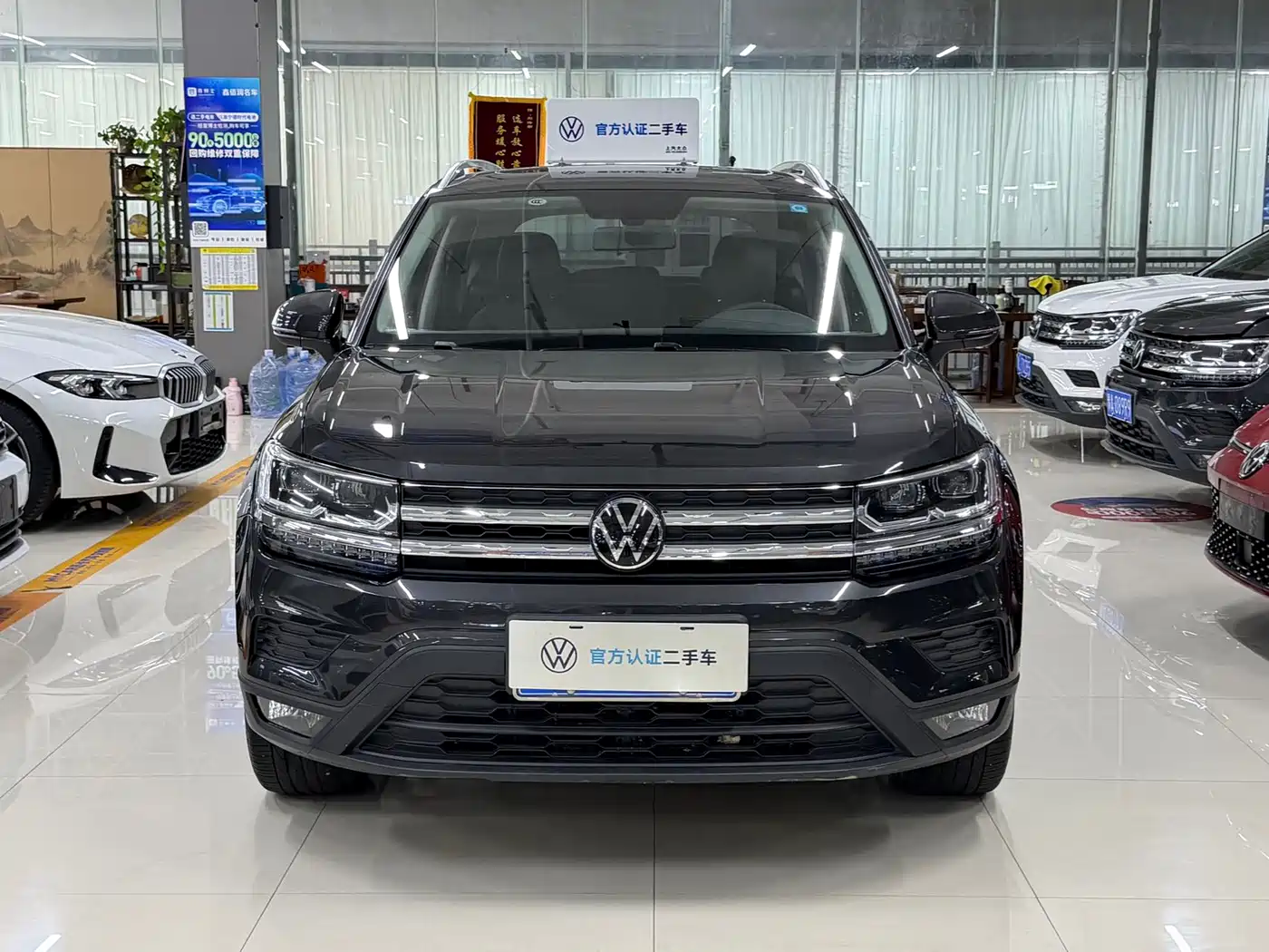 Volkswagen Tharu, миниатюра 2
