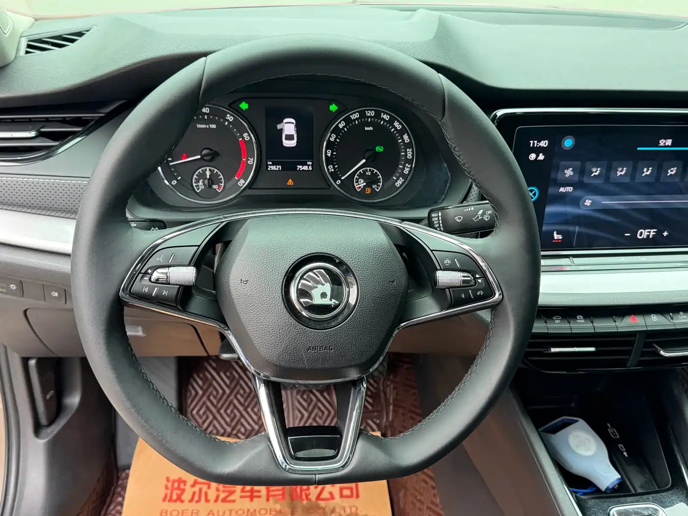 Škoda Octavia 2022 PRO TSI280 Premium Edition фото 21