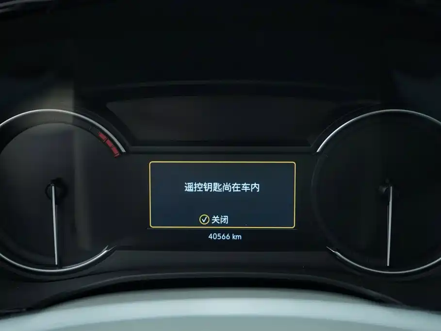 Cadillac XT5 2024 2024 2.0T FWD Fashion Edition