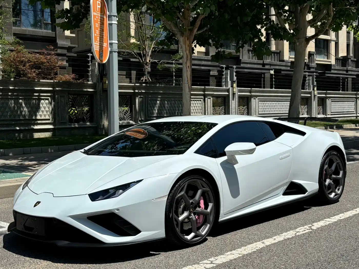 Lamborghini Huracán 2020 Huracán EVO RWD