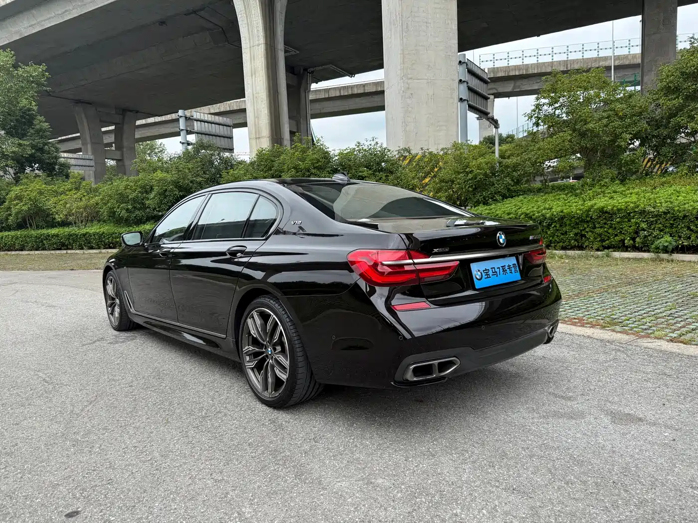 Photo 6 - BMW 7 Series