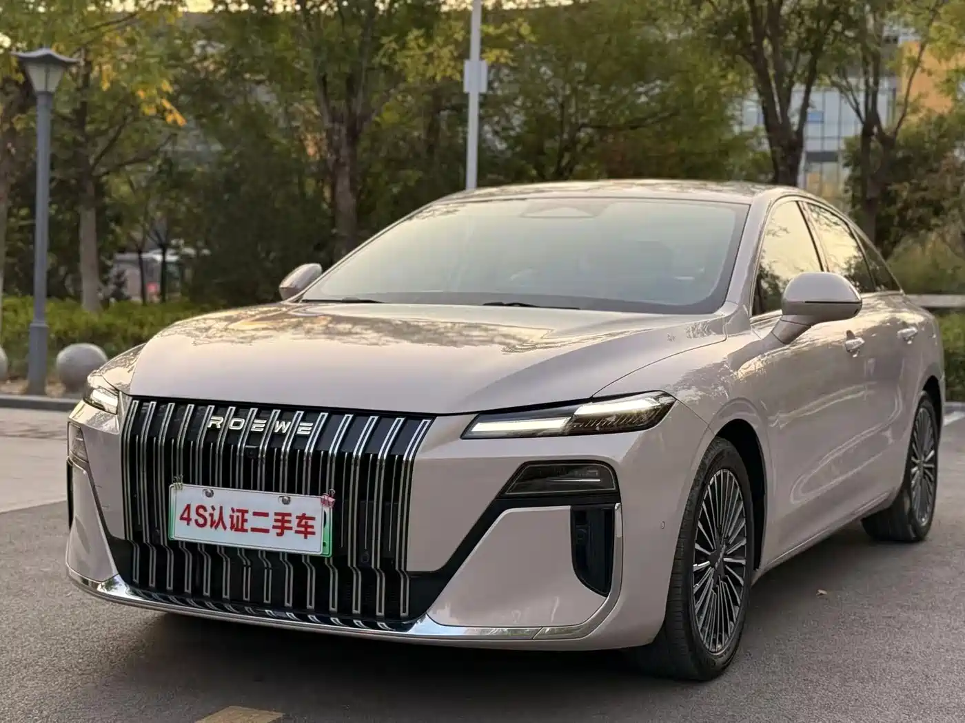Similar car