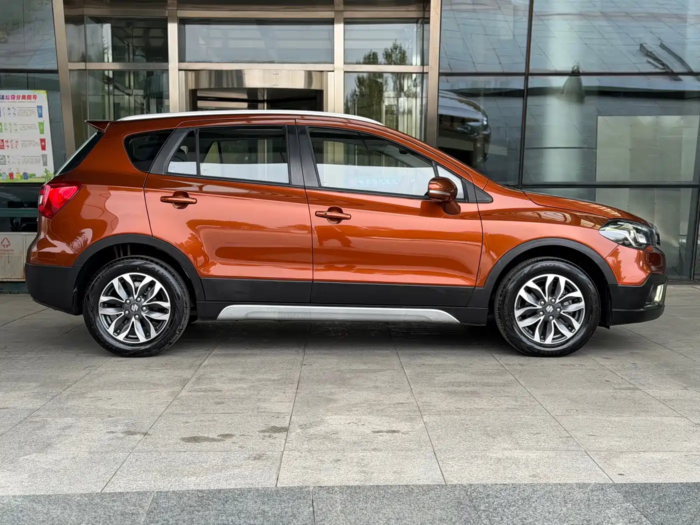 Suzuki Xiaotu 2017 2017 1.6L CVT 2WD Urban Progressive Edition