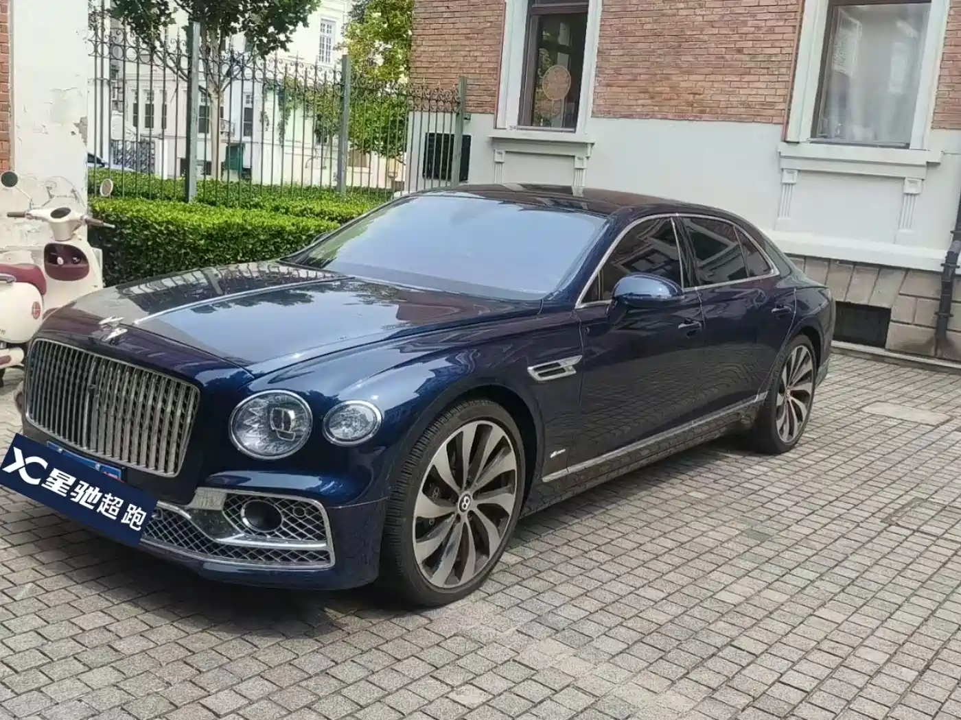Bentley Flying Spur 2024 2024 4.0T V8 Elegance Edition