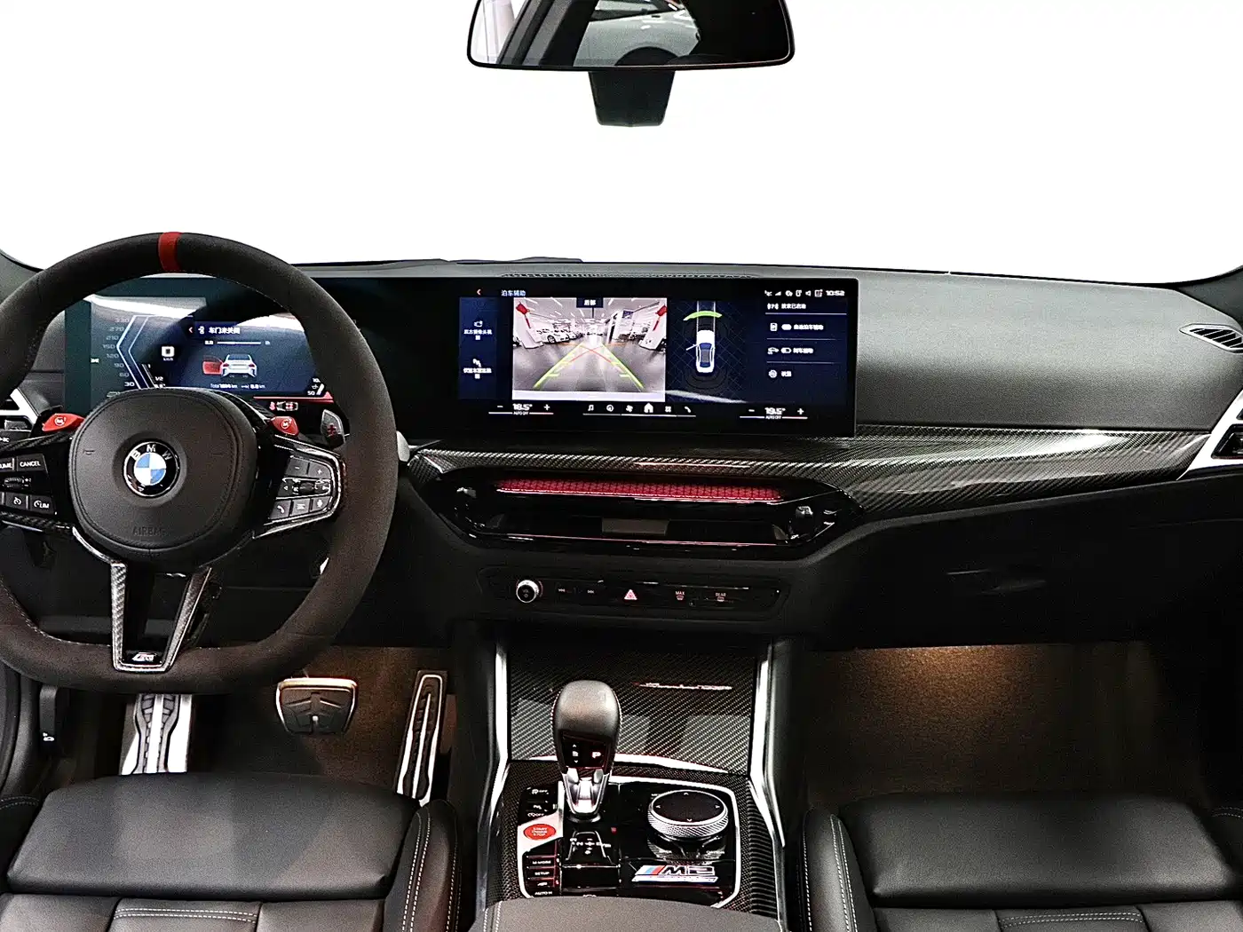 BMW M2 2026 2024 M2