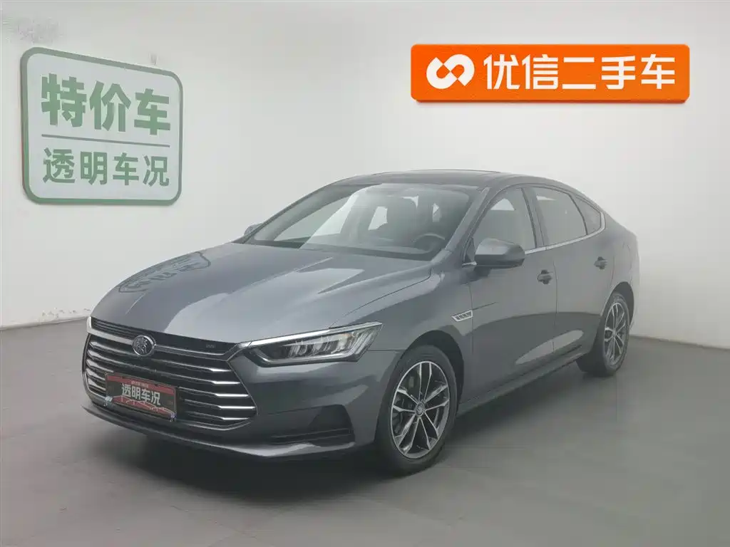 BYD QIN PRO
