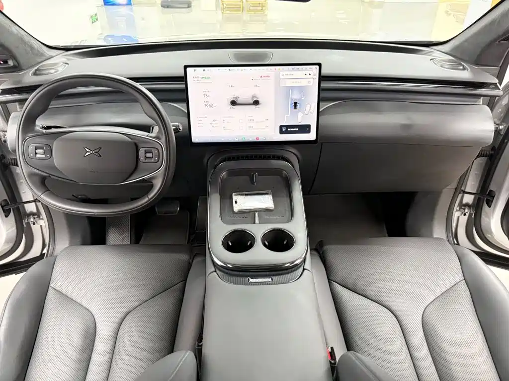 XPeng G7 2026 2026 Range-extended Base Model
