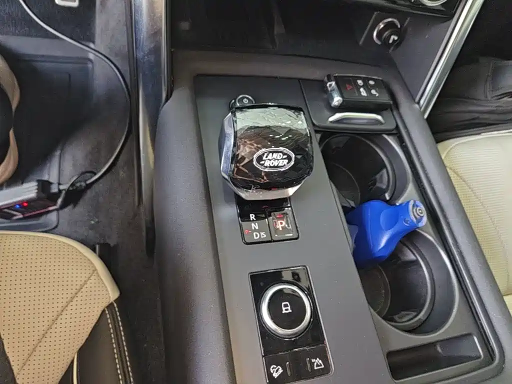 Photo 14 - Land Rover Discovery