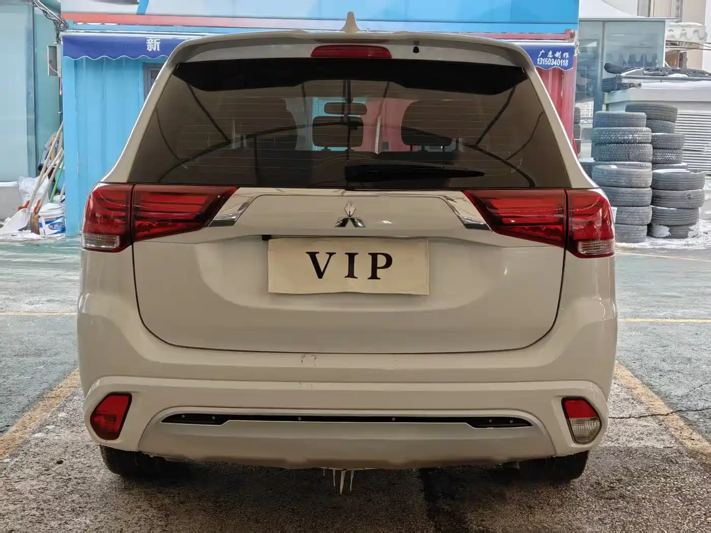 MITSUBISHI OUTLANDER