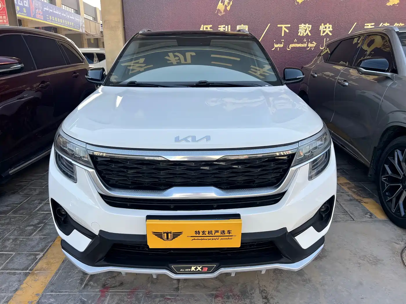 Kia KX3 Smart Run 2022 2021 1.5L CVT Fashion Edition
