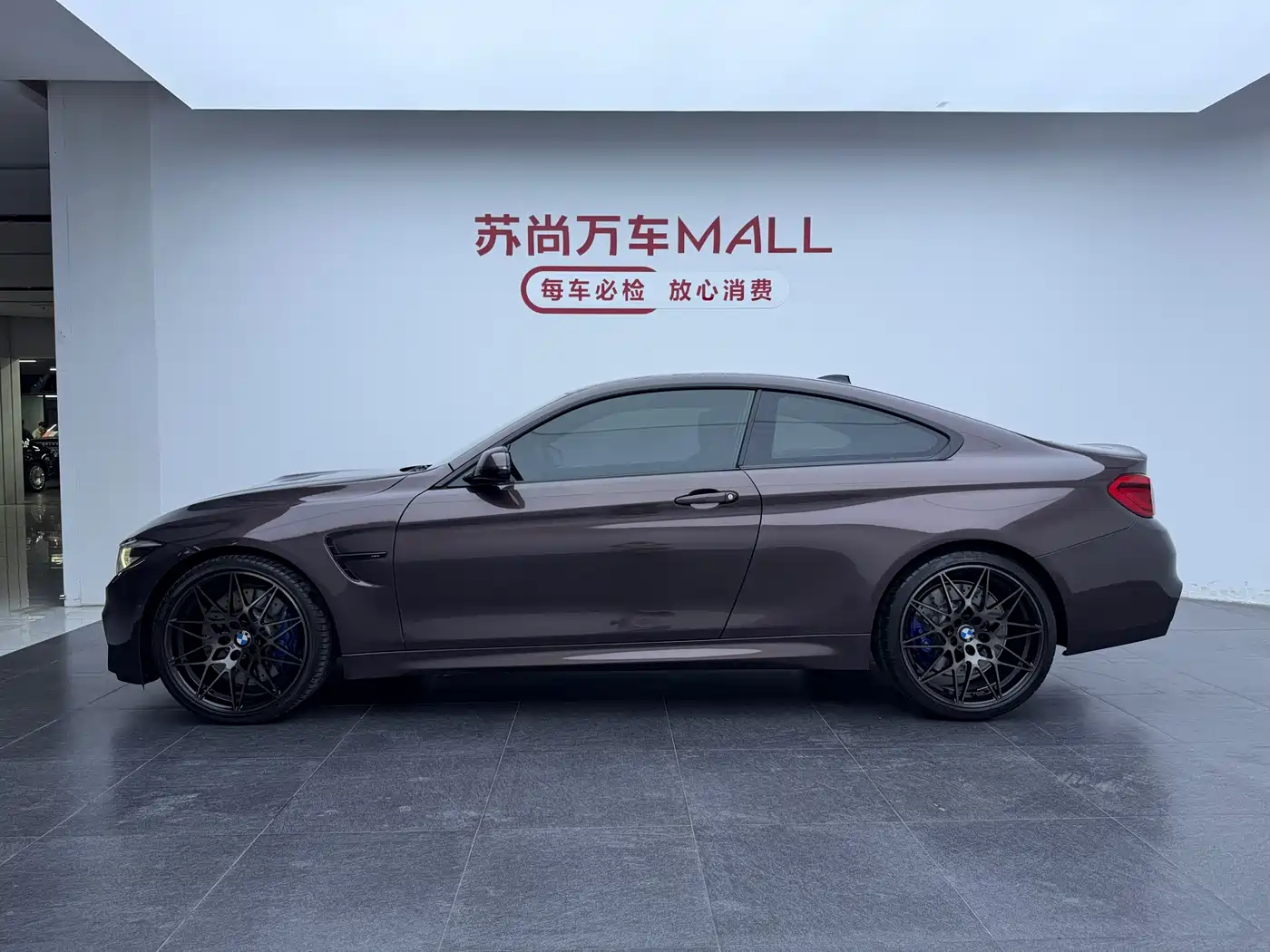 BMW M4 2018 M4 Coupe Fans Limited Edition фото 4