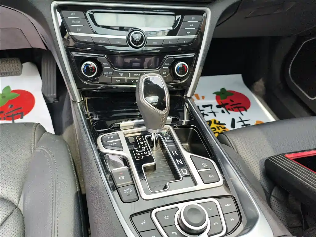 Geely Borui 2017 2016 2.4L Comfort Edition