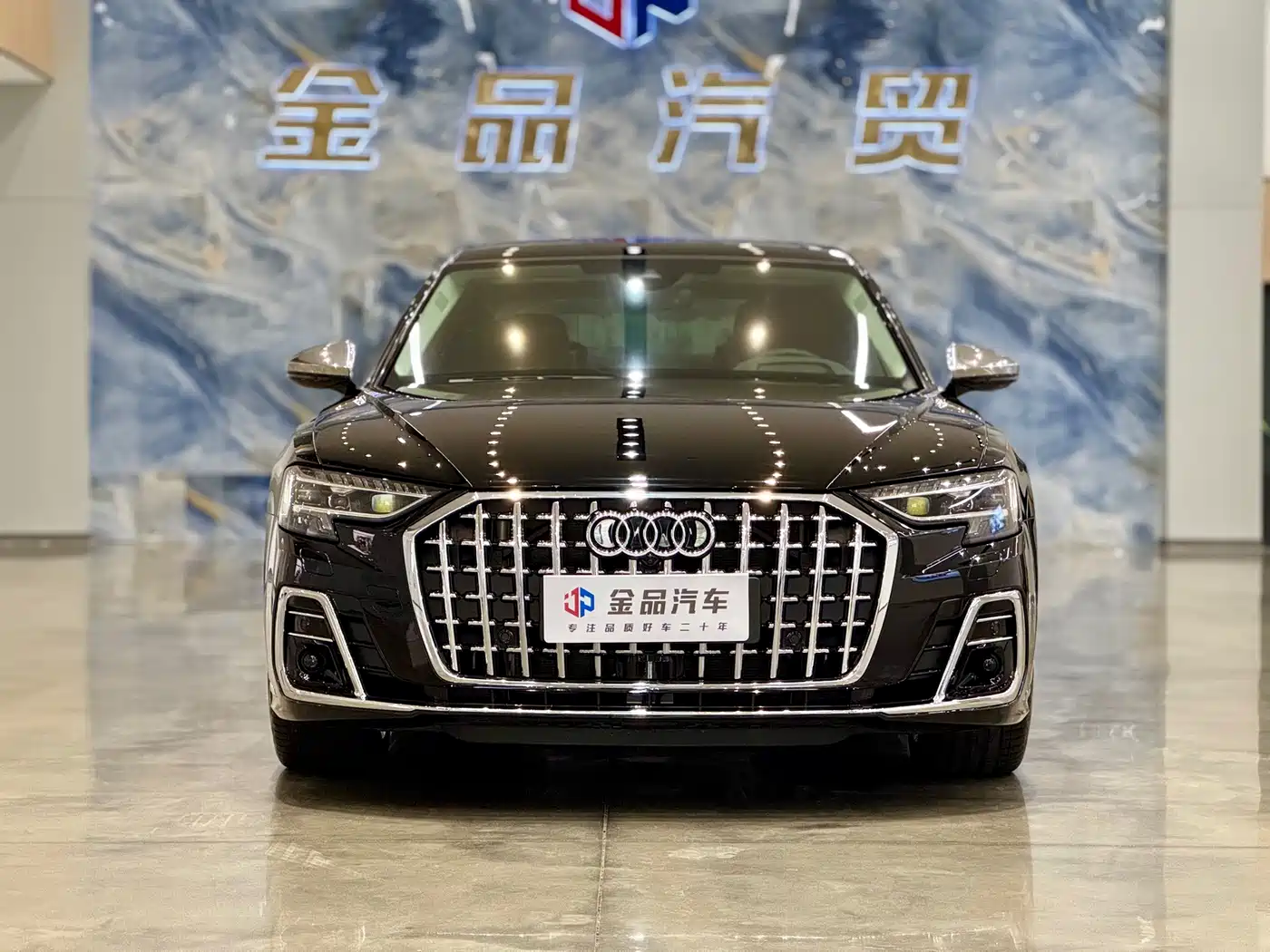 Audi A8 2026 2025 A8L Horch Founder Edition 55TFSI