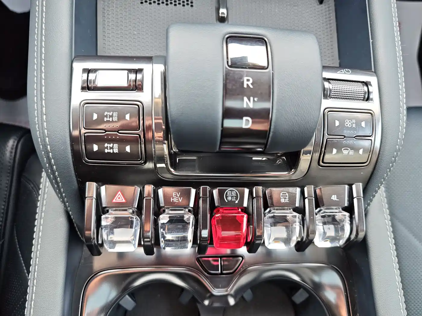 FANG CHENG BAO LEOPARD 5