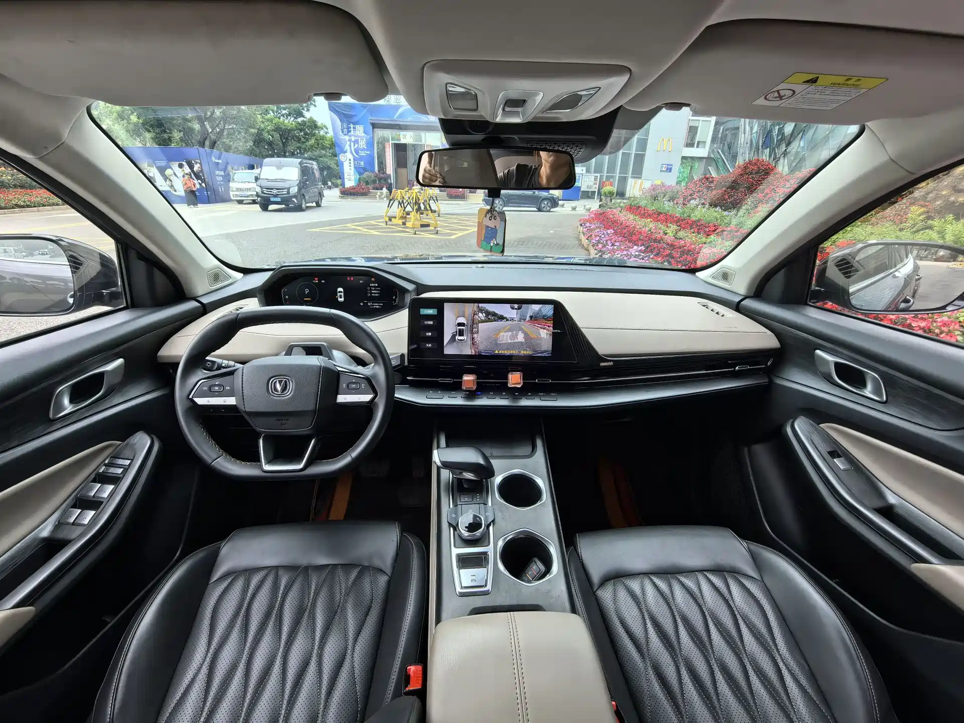 Фото 9 - Changan CS55 PLUS