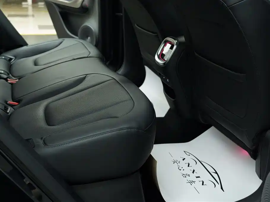 smart Elf #1 2025 2026 Agile New Luxury Edition