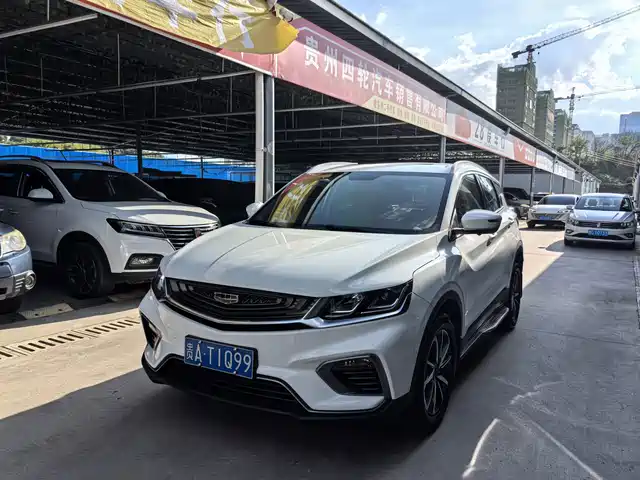 Geely Binyue 2020