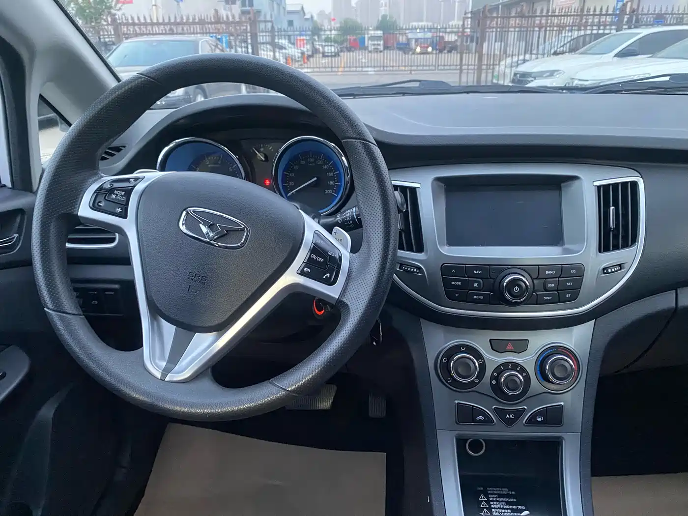 Cowin Kaiyi C3 2017 2015 1.5L AMT Gold Diamond Edition