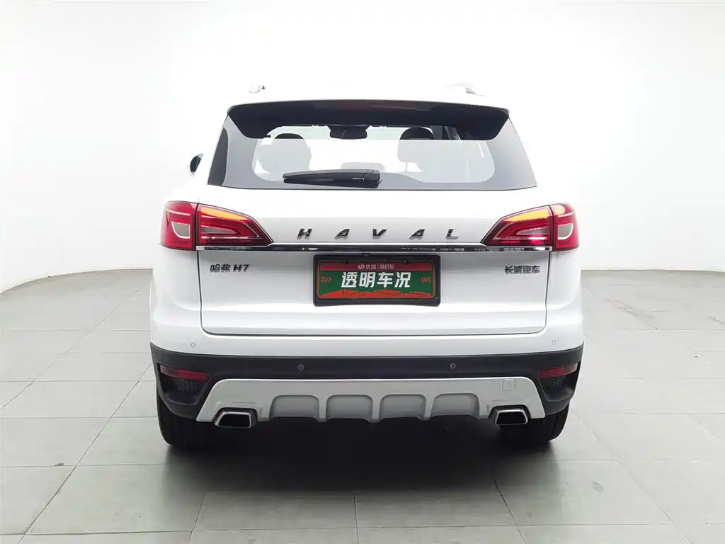 HAVAL H7