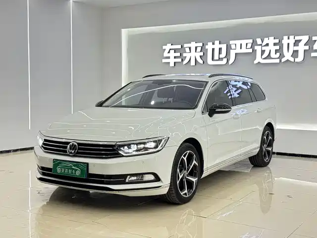 VOLKSWAGEN WEI LAN