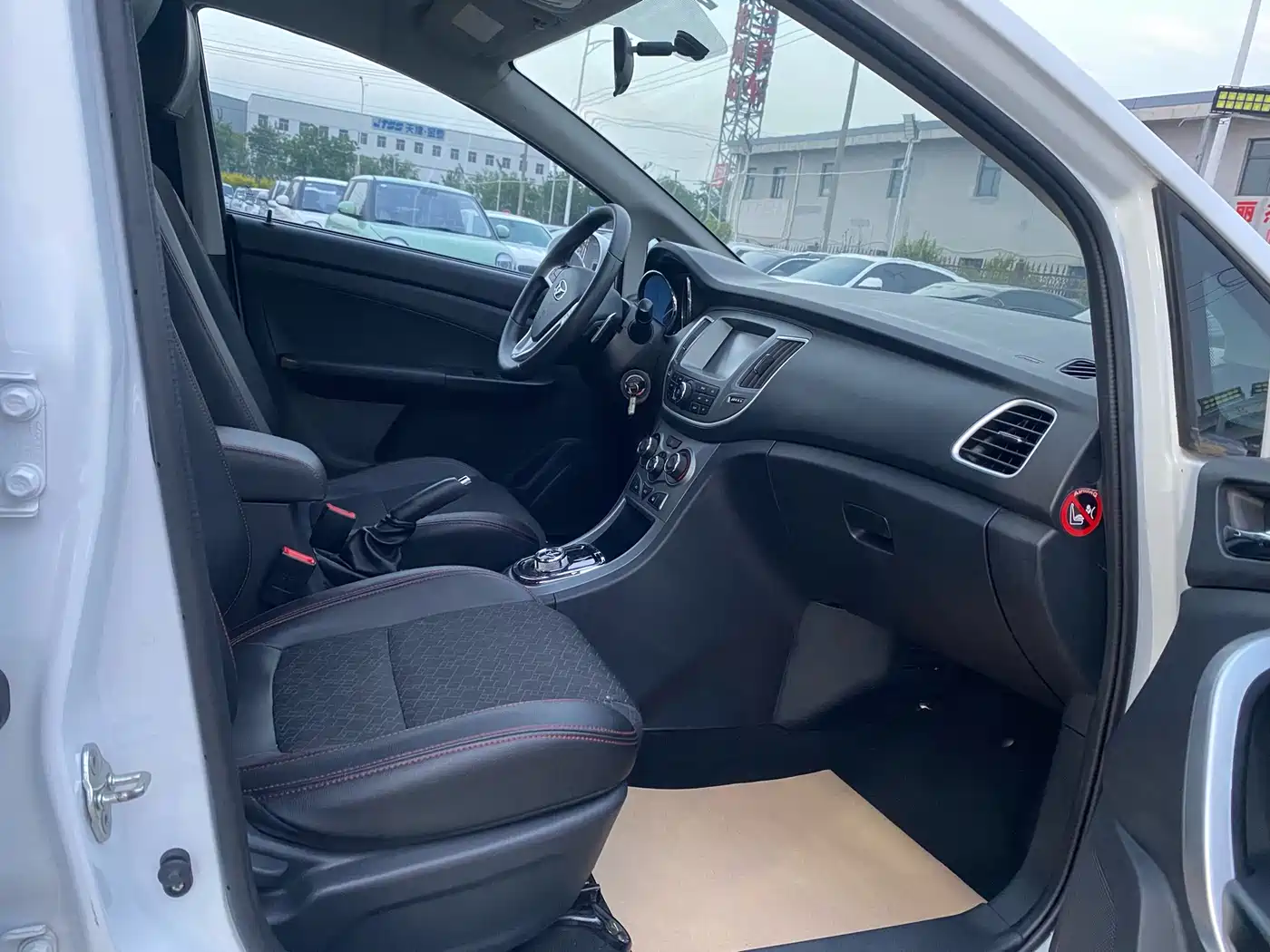 Cowin Kaiyi C3 2017 2015 1.5L AMT Gold Diamond Edition