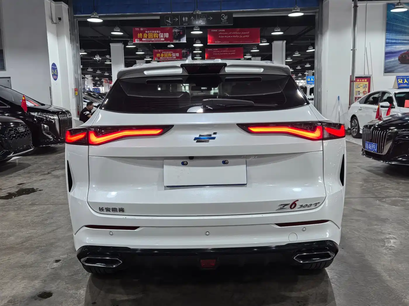 CHANGAN CHANGAN AUCHAN Z6