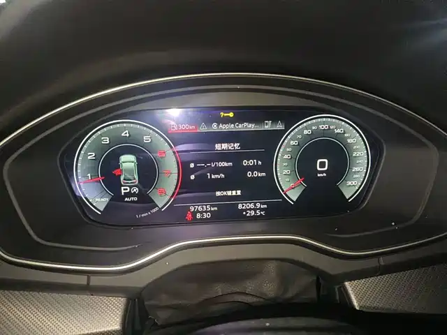 Audi Q5L 2022 Facelift 40T Luxury Dynamic — фото 4