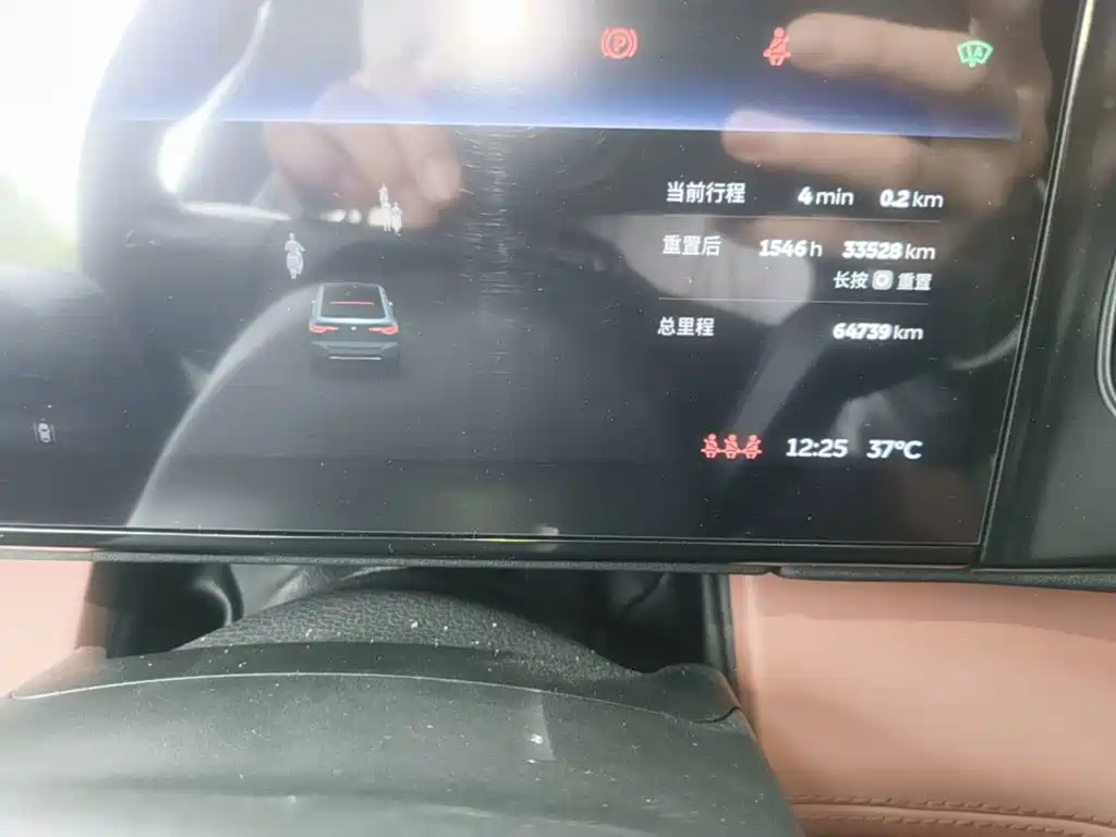 NIO EC6 2021 2020 Model 430KM Sport Edition
