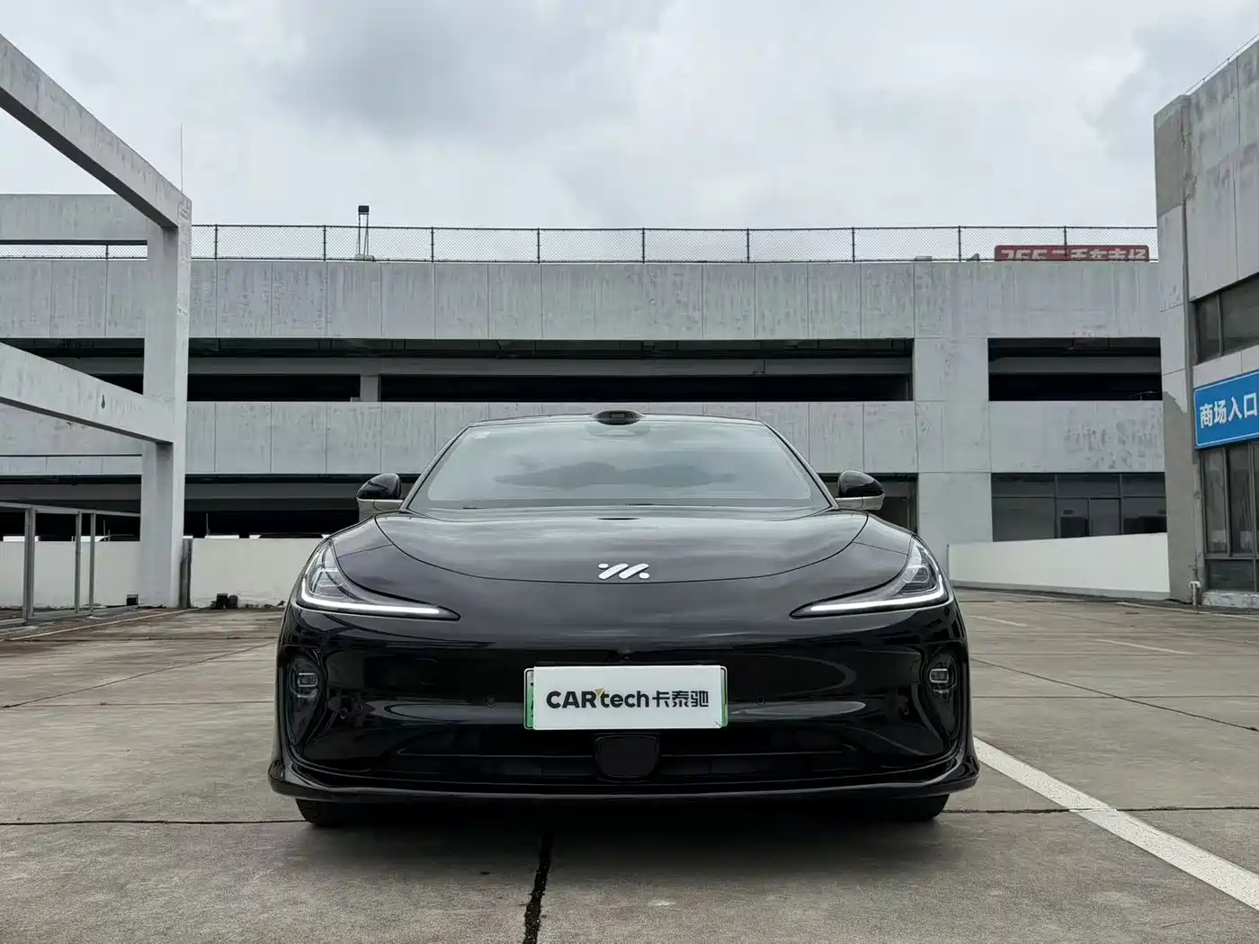2025 IM Motors IM L6