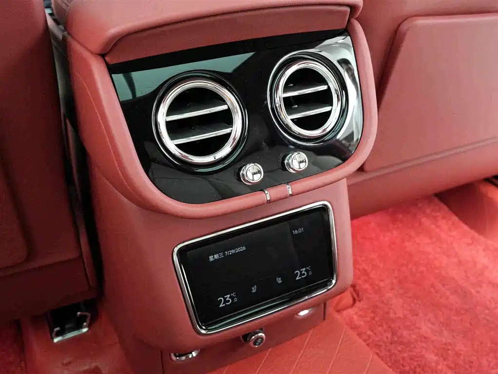 Bentley Bentayga Hybrid 2024 2023 3.0T PHEV