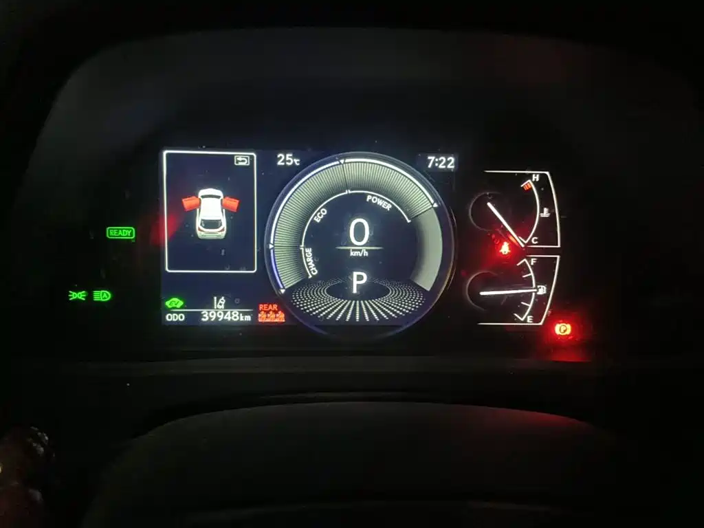 Lexus UX 2021 2020 260h Explore Fun Edition