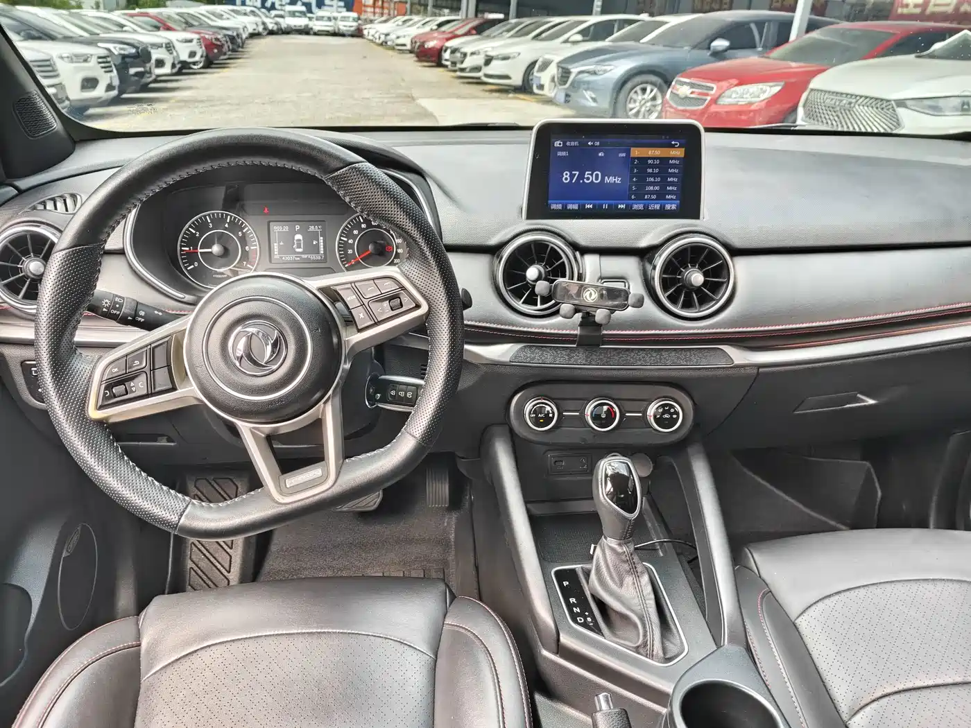 Dongfeng Fengguang Fengon 500 2022 2021 1.5L CVT Comfort