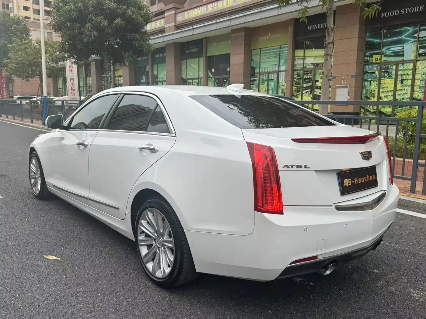 Cadillac ATS-L 2017 28T Fashion фото 6