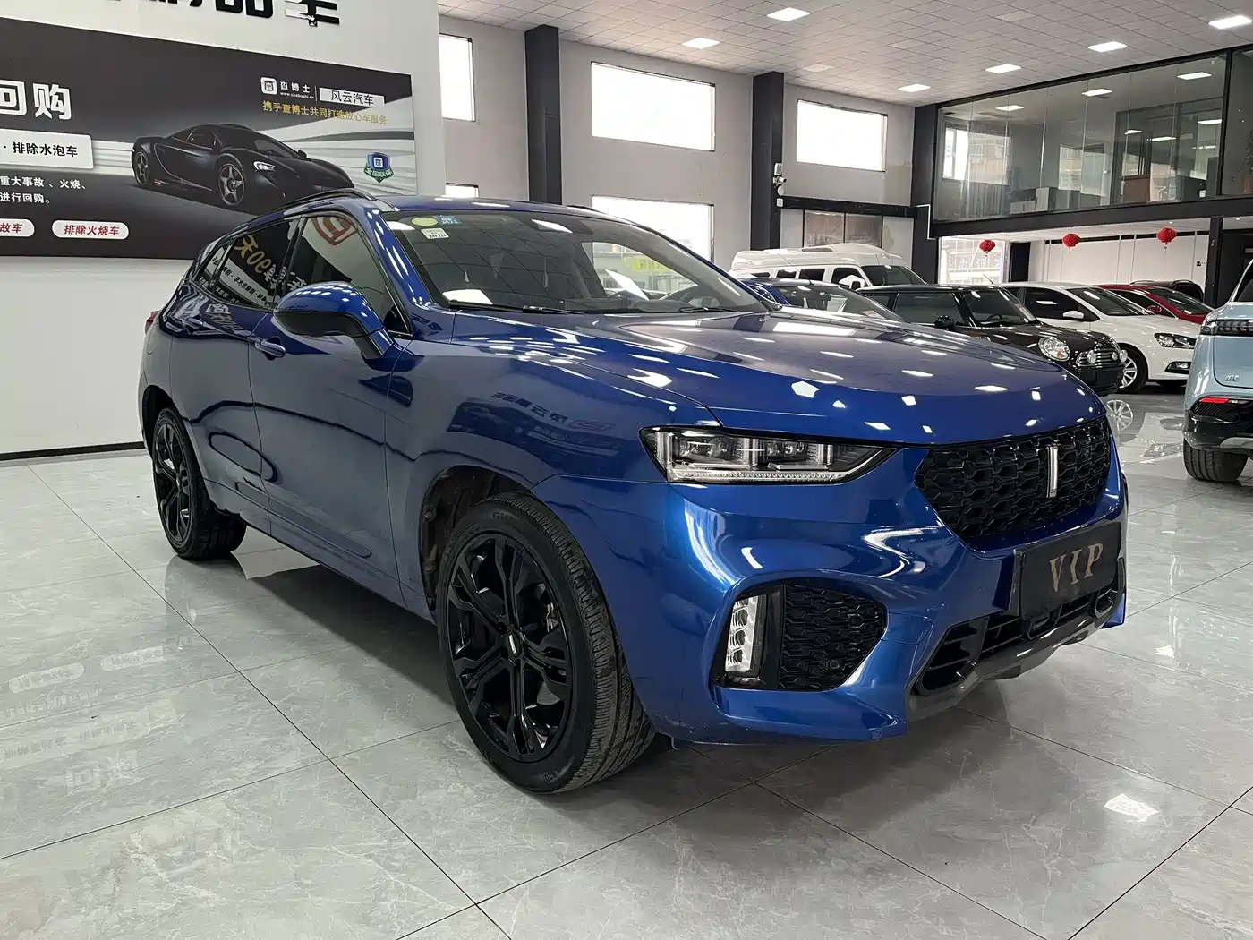 WEY VV7 2018 2017 2.0T Flagship